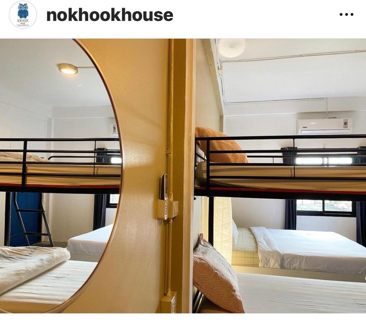 Auberge de jeunesse Nokhook House à Trang Extérieur photo
