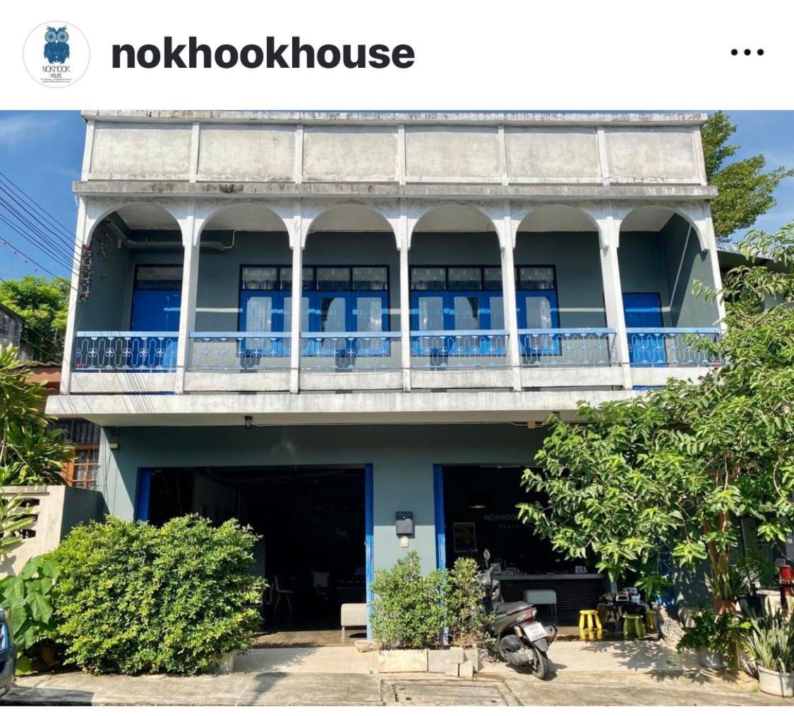 Auberge de jeunesse Nokhook House à Trang Extérieur photo