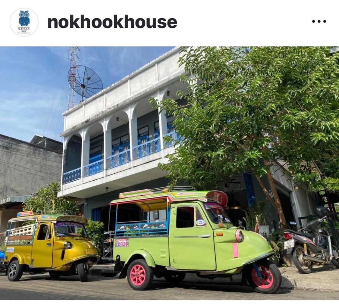 Auberge de jeunesse Nokhook House à Trang Extérieur photo
