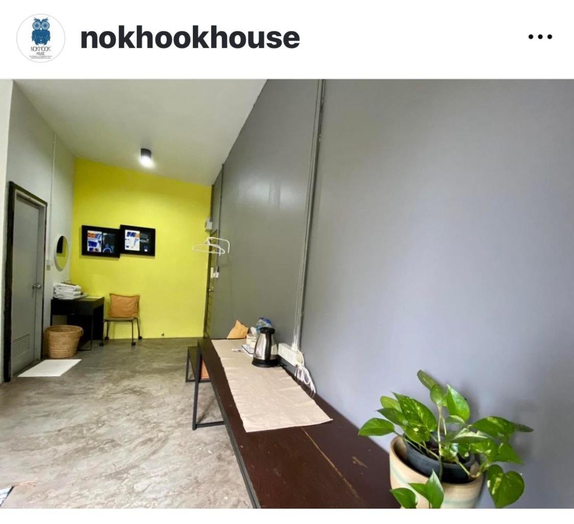 Auberge de jeunesse Nokhook House à Trang Extérieur photo
