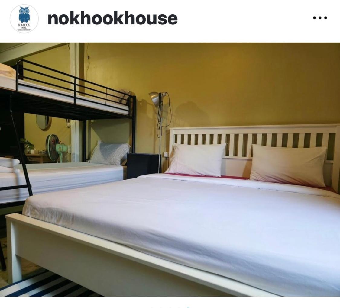 Auberge de jeunesse Nokhook House à Trang Extérieur photo