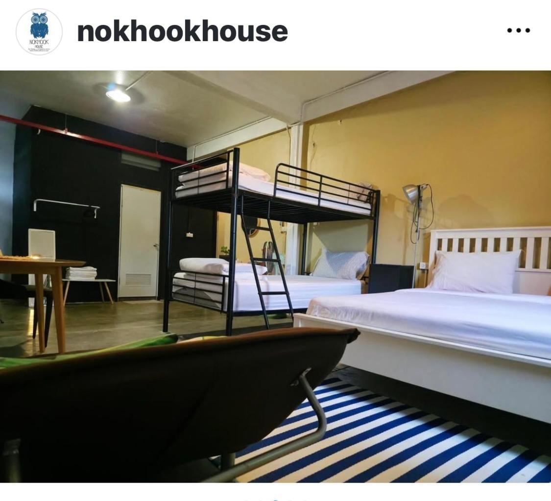 Auberge de jeunesse Nokhook House à Trang Extérieur photo